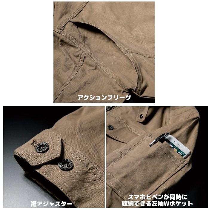 グラディエーター 作業着 作業服 おしゃれ かっこいい ブルゾン ジャケット オールシーズン レディース G 9140 Cocos G 9140 つなぎ 白衣 事務服のスズキ繊維 通販 Yahoo ショッピング