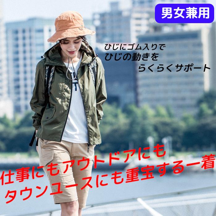 グラディエーター 作業着 マウンテンパーカー おしゃれ 大きいサイズ