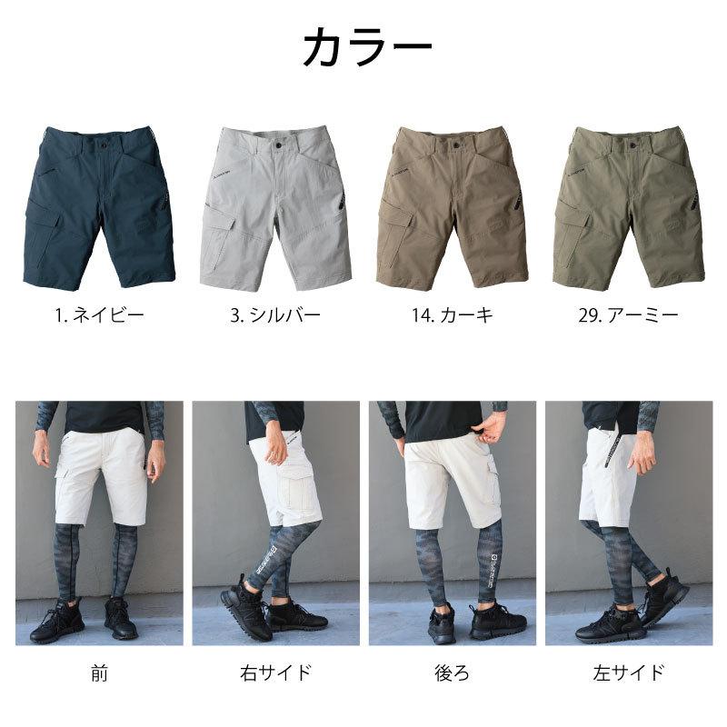 作業着 ショートパンツ カーゴパンツ ハーフパンツ 半ズボン 作業着 ショートパンツ カーゴパンツ ハーフパンツ 半ズボン