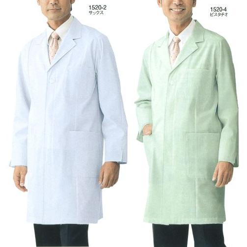 白衣 男性 医療用 シングル型 ハーフ ドクターコート 診察衣 実験衣 