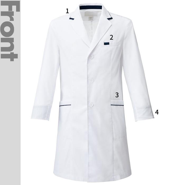 白衣 男性 ドクターコート メンズ 医療 おしゃれ 大きいサイズ 1539sp Folk 1539sp 1 つなぎ 白衣 事務服のスズキ繊維 通販 Yahoo ショッピング