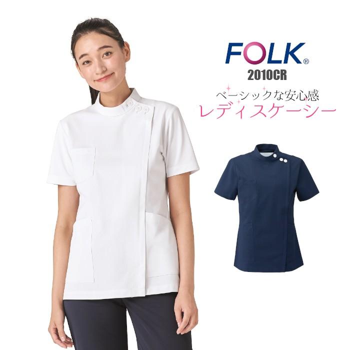 白衣 女性用 診察衣 ケーシー ドクター ソワンクレエ 動きやすい白衣 10cr Www Feate Org