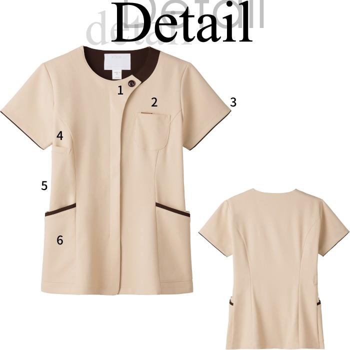 タク付き新品未使用さえらヒスクローネコットン 割烹着おまけ❤️さえらフリフリカゴ❤️ スクラブ 医療用 レディース 白衣 7069C FOLK フォーク : つなぎ・白衣