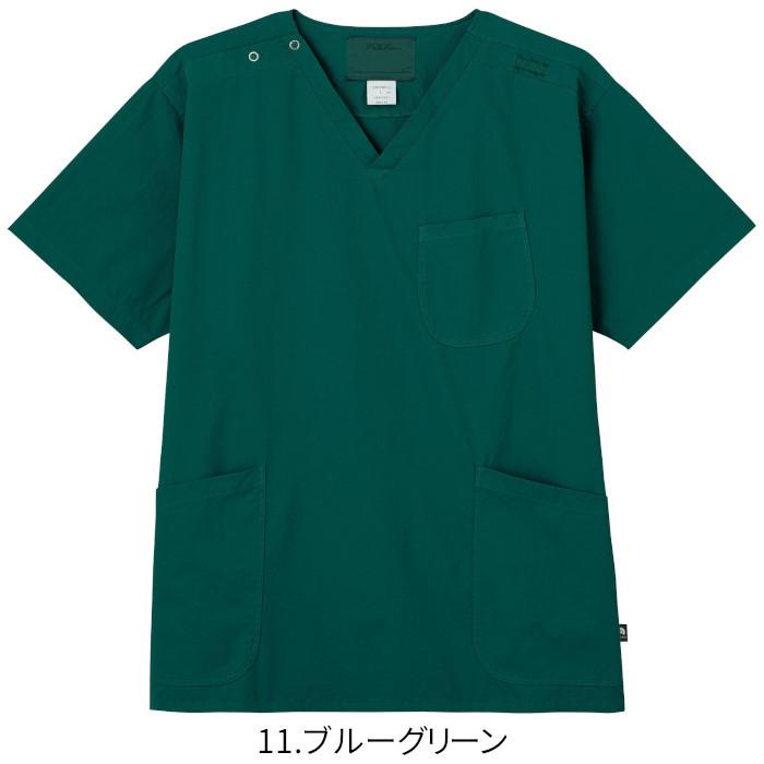 スクラブ 男性用 医療用 白衣 7085SC FOLK フォーク : つなぎ・白衣