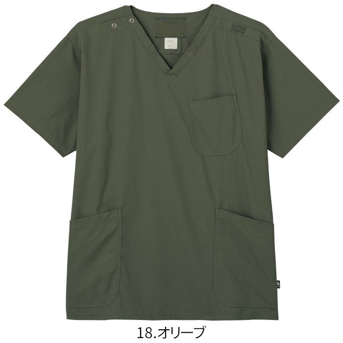 スクラブ 男性用 医療用 白衣 7085SC FOLK フォーク : つなぎ・白衣