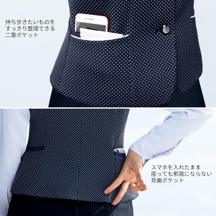 FV36329 ベスト 事務服 nuovo : つなぎ・白衣・事務服のスズキ繊維