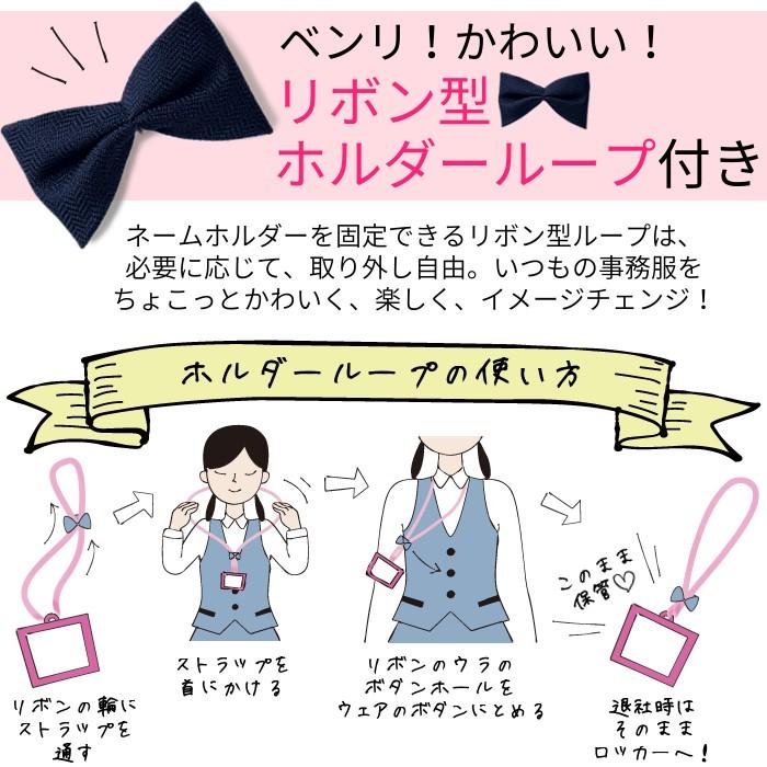 Fv36329 ベスト 事務服 Nuovo Folk Fv36329 つなぎ 白衣 事務服のスズキ繊維 通販 Yahoo ショッピング