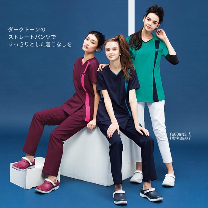 白衣 スクラブ 医療用 女性 半袖 レディース ジップ 7023sc おしゃれ Folk 大きいサイズ 看護師 Folk Ss7023sc つなぎ 白衣 事務服のスズキ繊維 通販 Yahoo ショッピング