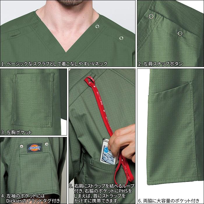 【新品タグ付き】【大きいサイズ】クミキョク　テーラードジャケット　七分袖　薄手 COOKMAN - undiscovered