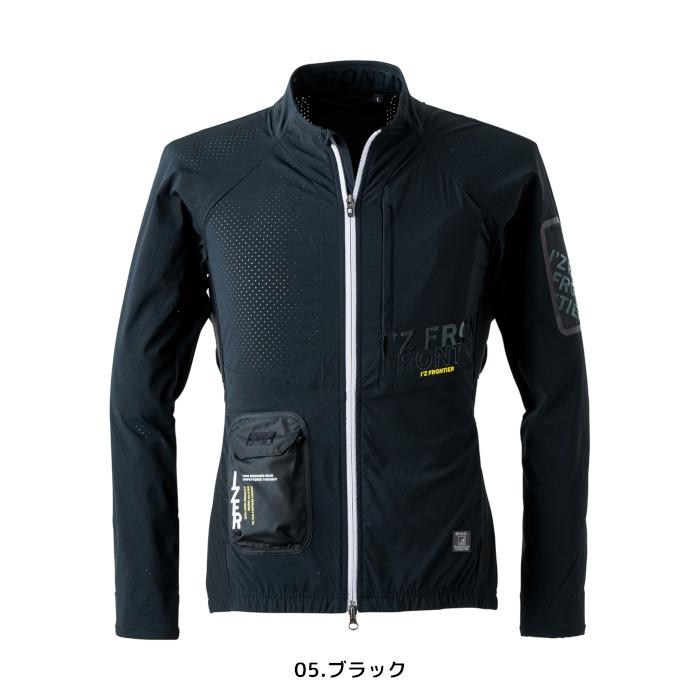 I'Z FRONTIER ペルチェ専用 ワーク長袖ジャケット 3点セット アイズ