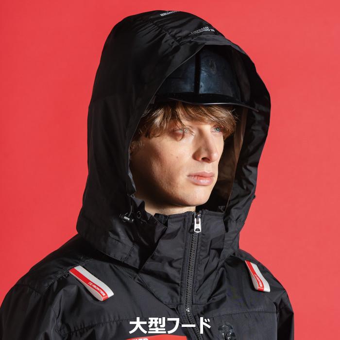 I'Z FRONTIER アイズフロンティア ファン付きウェア 空調 服のみ 単品