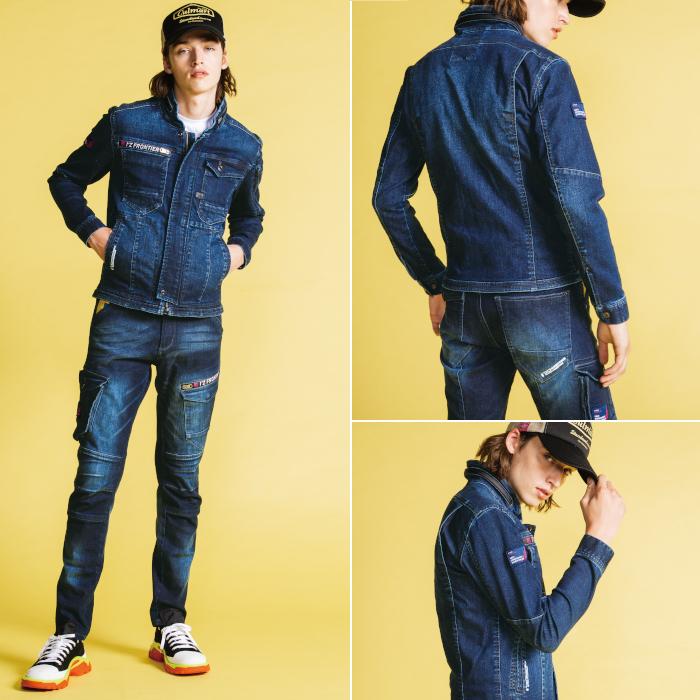 I'Z FRONTIER 作業着上下セット デニムジャケット カーゴパンツ セット