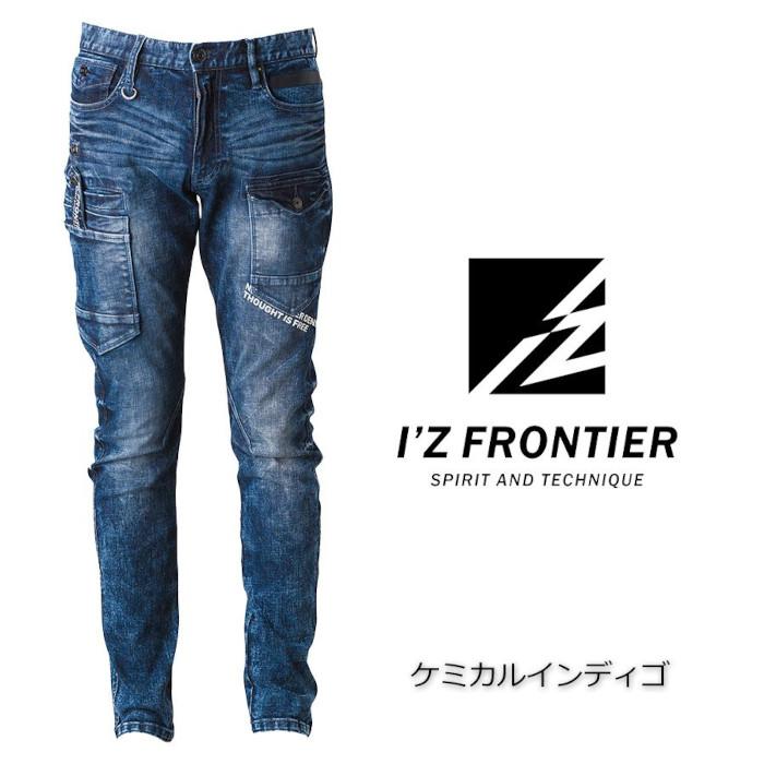I'Z FRONTIER 売り切りセール ポイント10倍 在庫限り デニムパンツ