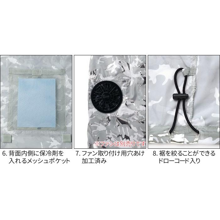 Jawin 空調服 ベスト 熱中症対策グッズ 建設業 おすすめ ジャウィン