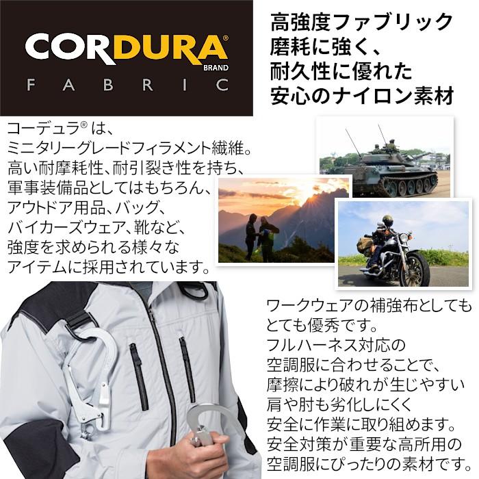 Jawin 空調服 熱中症対策グッズ 建設業 おすすめ ジャウィン Jawin 空調服 熱中症対策グッズ 建設業 おすすめ ジャウィン