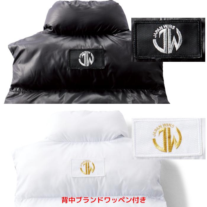 ATACK BASE アタックベース 10554 ウインドブレーカー 防風 撥水