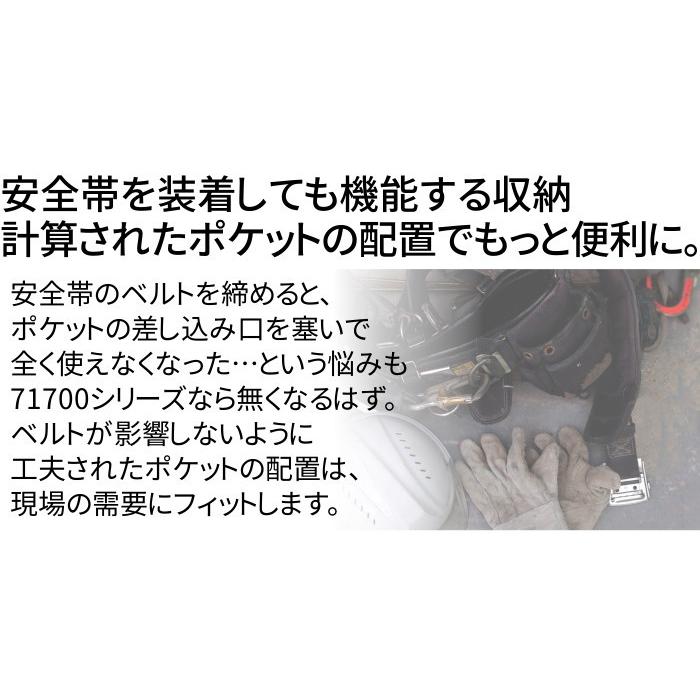 作業服 ストレッチジャンパー メンズ レディース 男性用 女性用 かっこいい Z Dragon 自重堂 Jic つなぎ 白衣 事務服のスズキ繊維 通販 Yahoo ショッピング