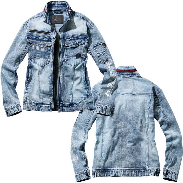 Z-DRAGON 作業服 ジャケット デニム ストレッチ 72300 自重堂 CORDURA