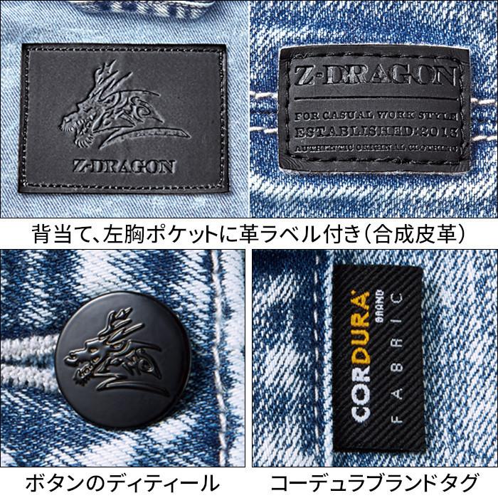 タグ付き✨ DIESEL 高機能 ストレッチ テーラードジャケット J SEAN タグ付き✨ DIESEL 高機能 ストレッチ テーラードジャケット J SEAN
