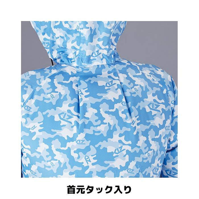 空調服 TM 自重堂 Z-DRAGON 74190 ベスト 服のみ 男女兼用 フード付き