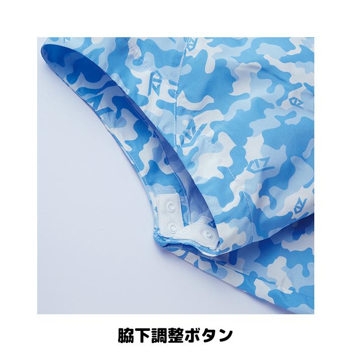 空調服 TM 自重堂 Z-DRAGON 74190 ベスト 服のみ 男女兼用 フード付き