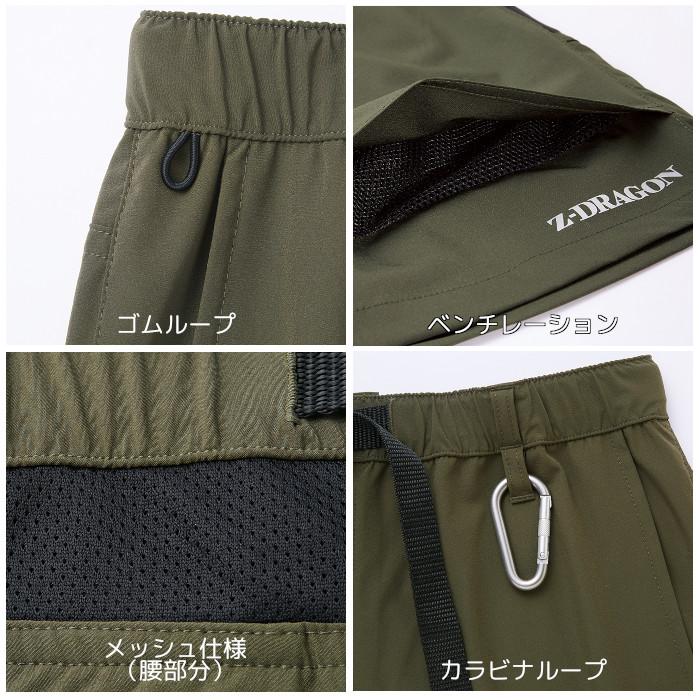 Z-DRAGON 涼しい作業着 ショートパンツ ハーフパンツ 接触冷感 半