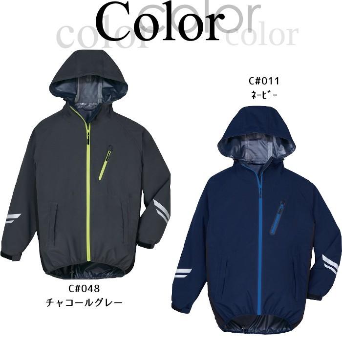 【美品】 レインジャケット　サイクルウェア U.L.サイクルレインジャケット｜モンベル