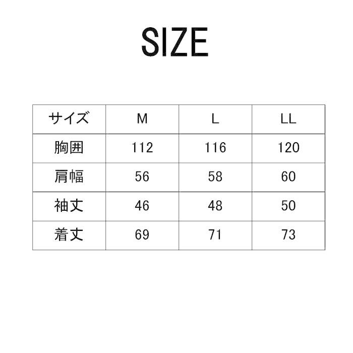 空調服 TM レディース 服のみ 女性用 美しいシルエット 自重堂 87500