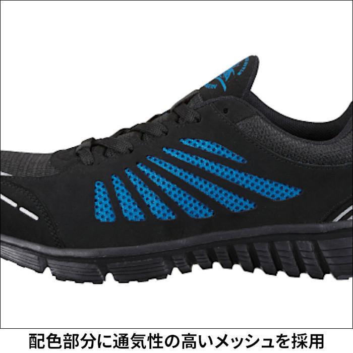 つし Black Chrome Combo Reversible Ratchet Wrench 7/16