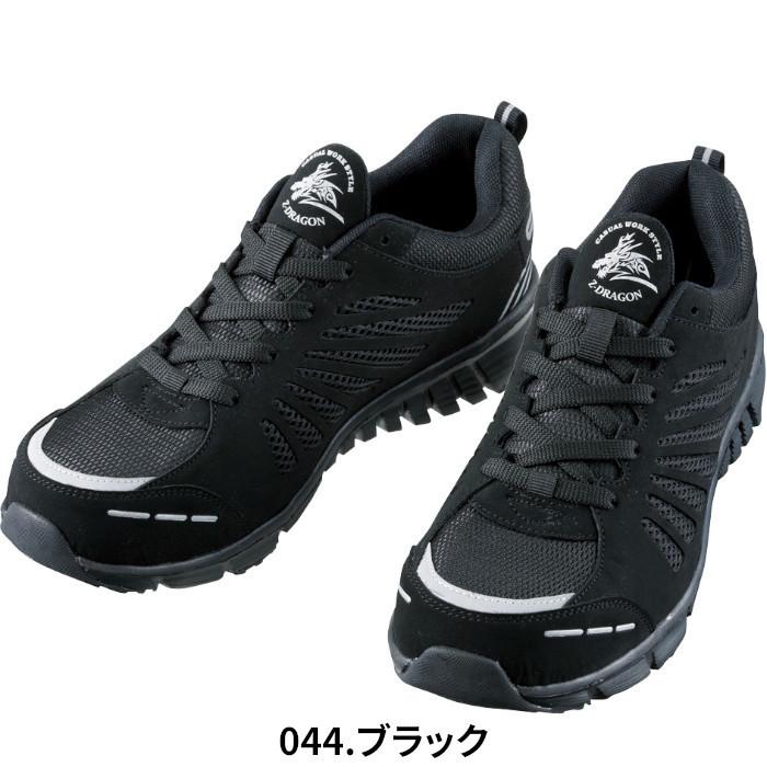 つし Black Chrome Combo Reversible Ratchet Wrench 7/16