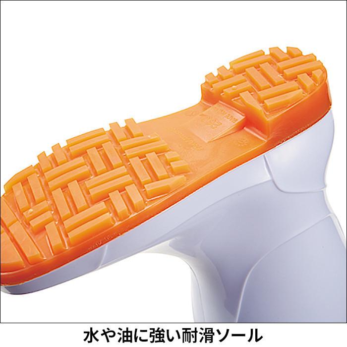 長靴 滑りにくい 耐油 抗菌 メンズ レディース 衛生長靴 作業靴 S4208 自重堂｜suzukiseni｜03