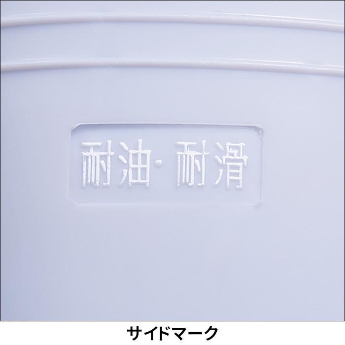 長靴 滑りにくい 耐油 抗菌 メンズ レディース 衛生長靴 作業靴 S4208 自重堂｜suzukiseni｜05