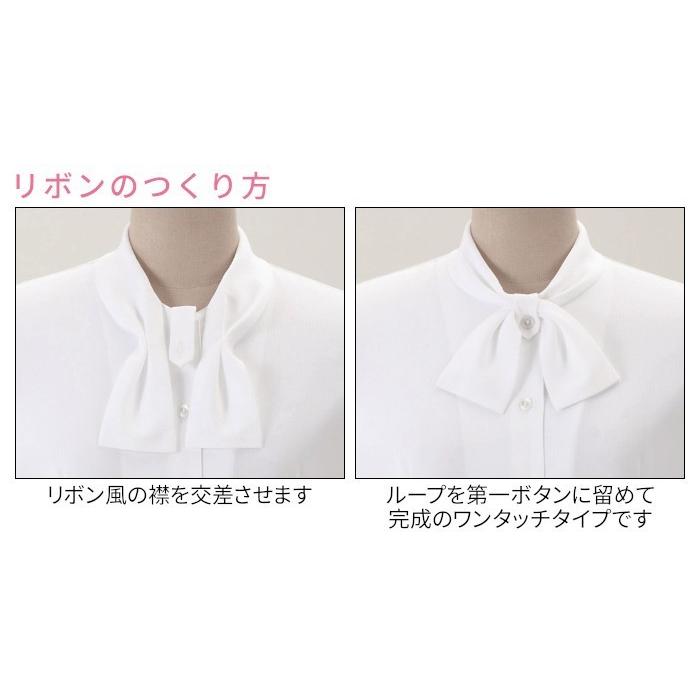 ジョア 事務服 半袖ブラウス 06073 enjoie : つなぎ・白衣・事務服の