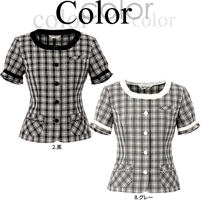 enjoie⭐︎事務服上下セット5号⭐︎新品未使用 オーバーブラウス