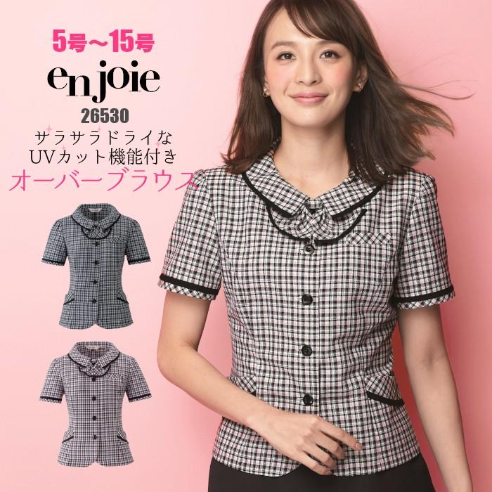 事務服 オーバーブラウス 薄手 5号〜15号 26530 enjoie : つなぎ・白衣