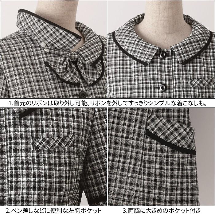 事務服 オーバーブラウス 薄手 5号〜15号 26530 enjoie : つなぎ・白衣