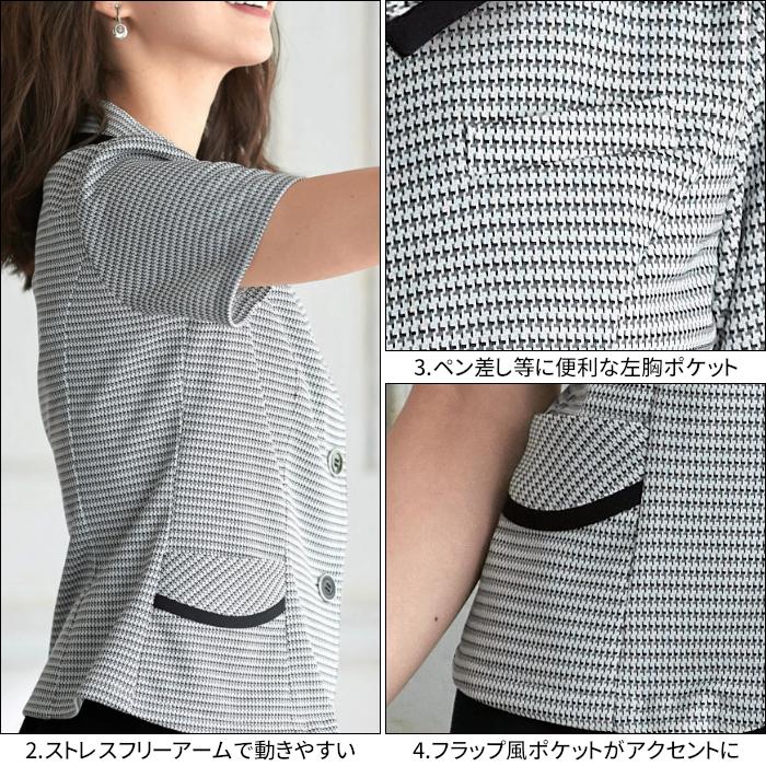 事務服 オーバーブラウス ニット 大きいサイズ 17号 19号 26670 enjoie