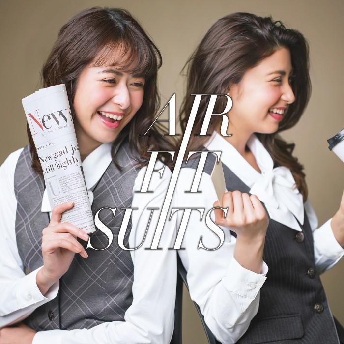 カーシーカシマ 事務服 EAJ586 ジャケット ニット ストレッチ enjoy