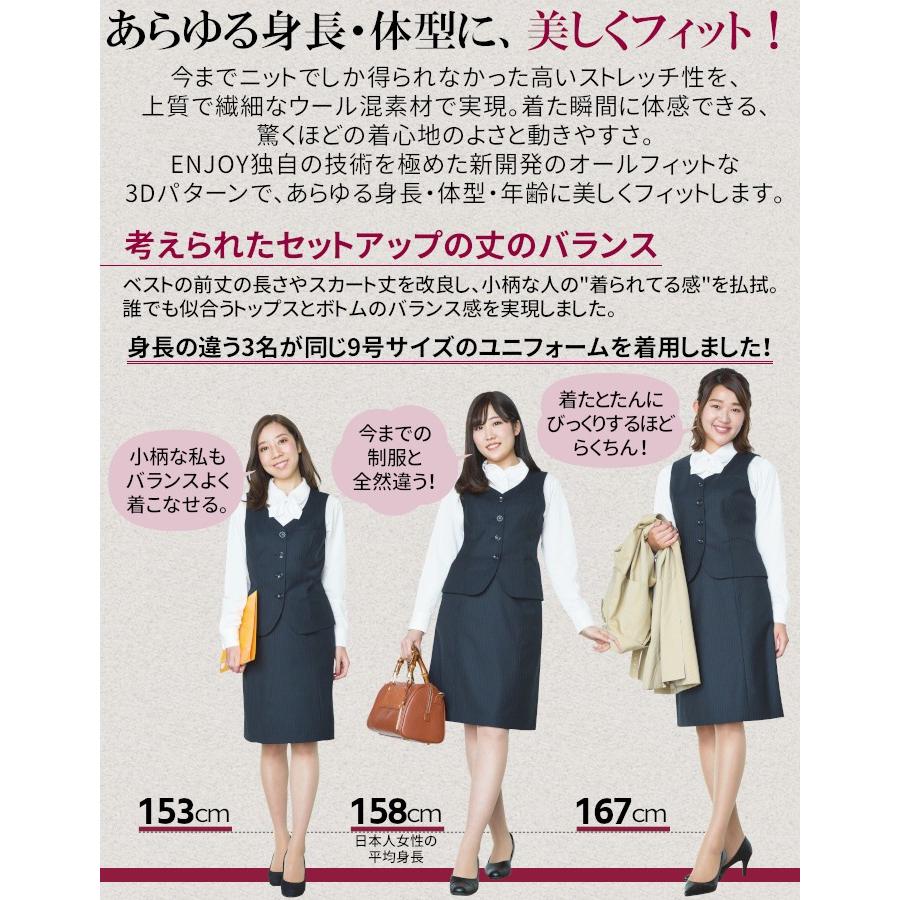 Karsee カーシー オフィスウェア 美スラッと R Suits Ag オーバーブラウス Esa 663 ネイビー グレー 5 17号 入荷予定