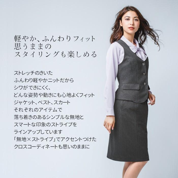 事務服 EAV415 ベスト ニット グレー enjoy カーシー : karsee-eav415 
