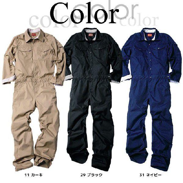 つなぎ服 おしゃれ メンズ 作業着 作業服 ローライズ つなぎ kure