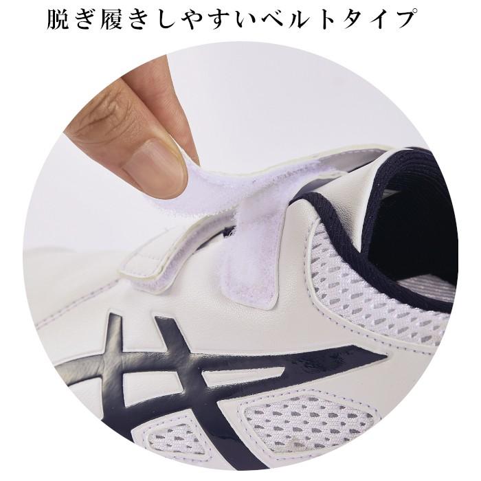 ASICS 送料無料 ナースシューズ アシックス 21.5cm~29cm ASICS 送料無料 ナースシューズ アシックス 21.5cm~29cm