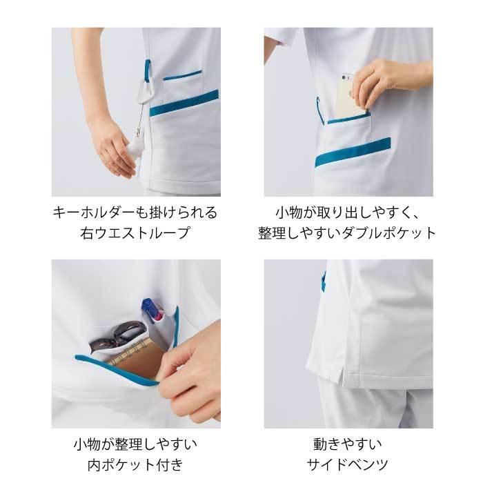 MONTBLANC（モンブラン） スクラブ レディース メンズ 上下セット