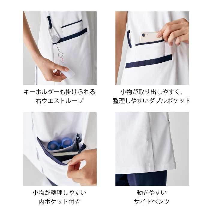 MONTBLANC（モンブラン） スクラブ パンツ 上下セット セット メンズ