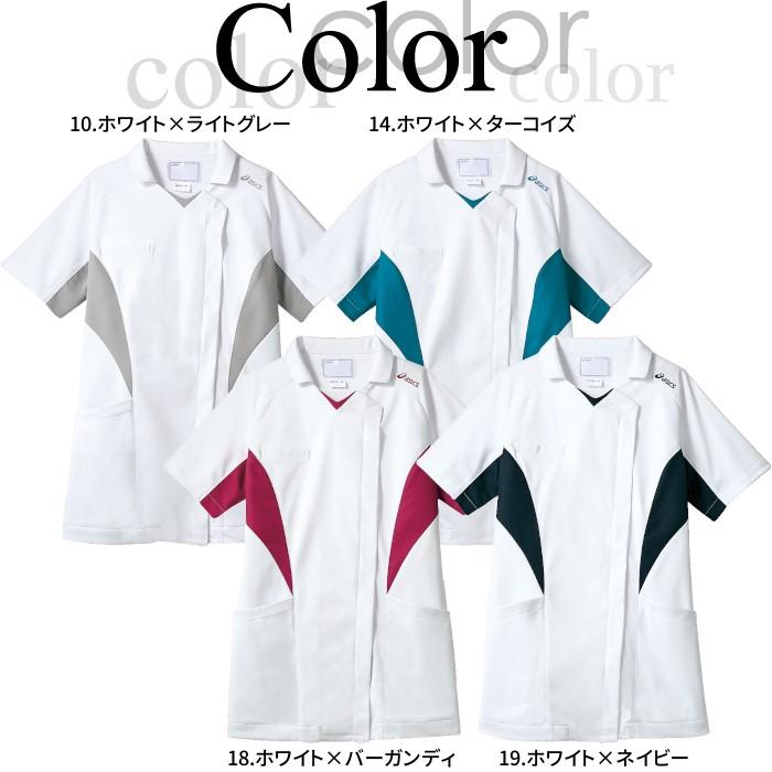 アシックス　女子陸上ユニフォーム上下　Mサイズ　ホワイト×バーガンディー　新品 アシックス 女子陸上ユニフォーム上下 XLサイズ ホワイト×バー