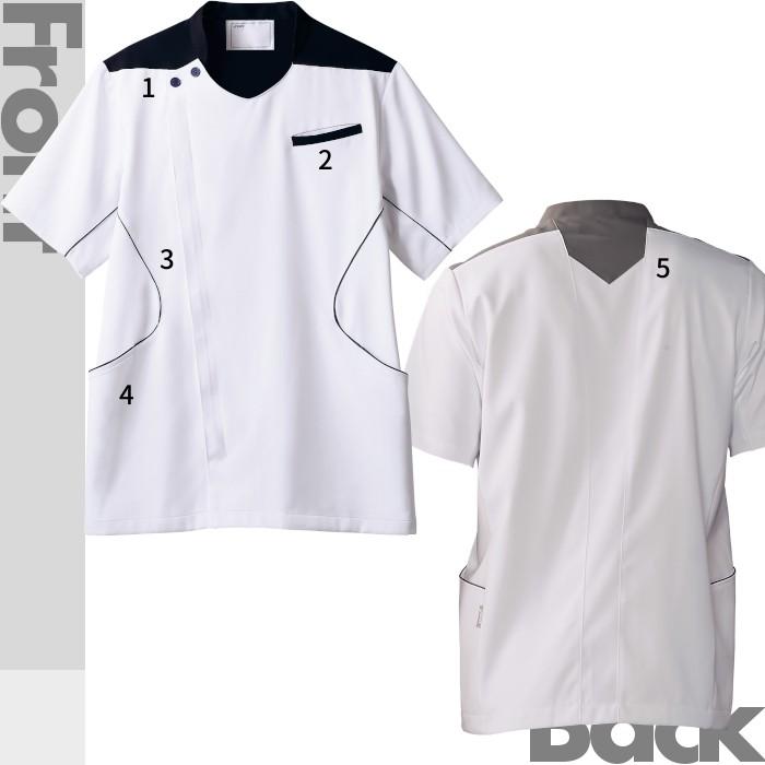 ASICS（アシックス） 白衣 ジャケット 男性用 CHM558 asics : つなぎ