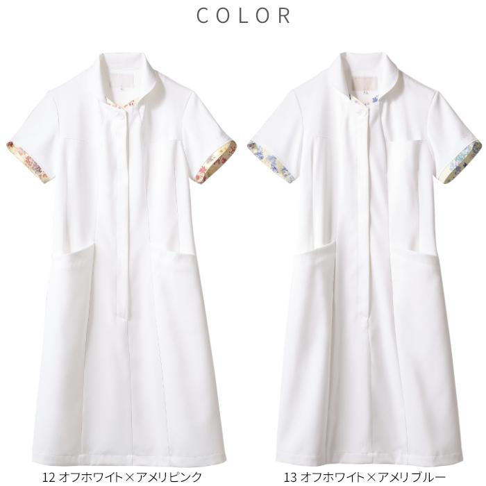 LAURA ASHLEY（ローラアシュレイ） ローラ アシュレイ ワンピース 白衣