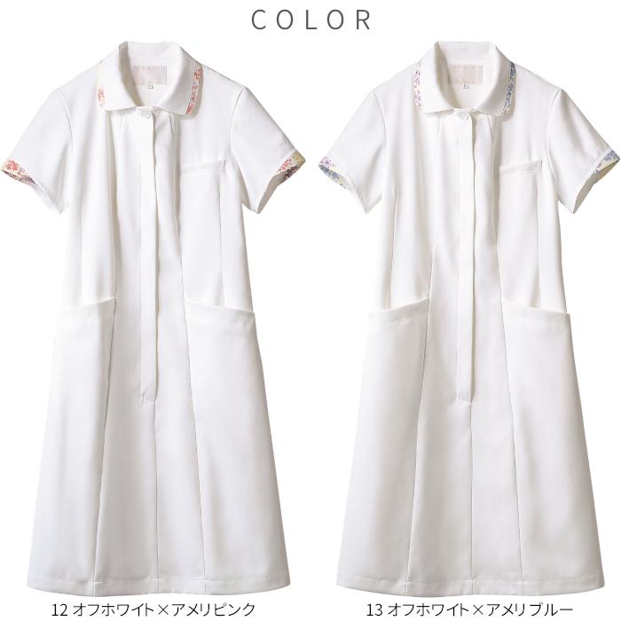 LAURA ASHLEY（ローラアシュレイ） ローラ アシュレイ ワンピース 白衣