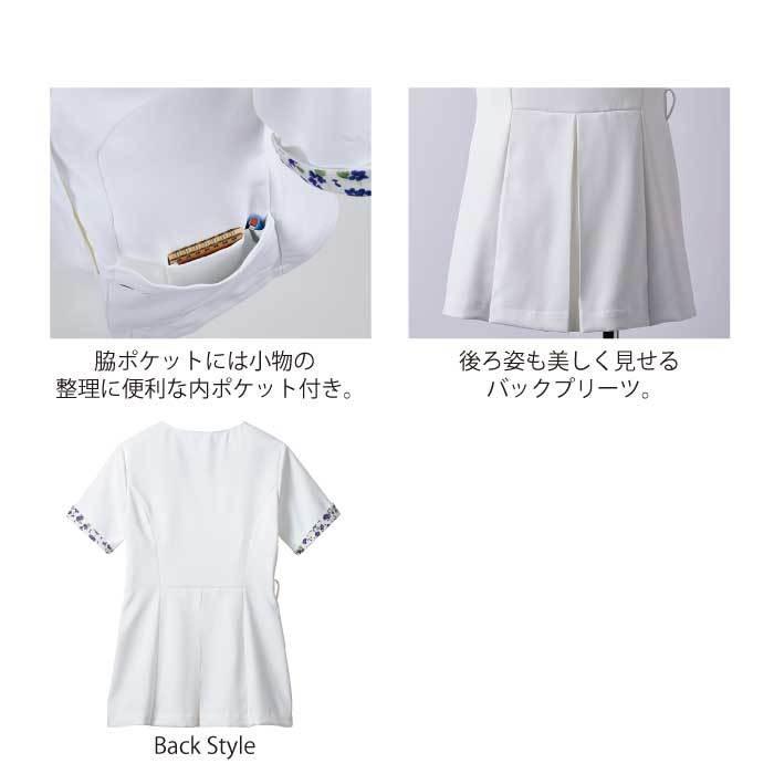 LAURA ASHLEY（ローラアシュレイ） スクラブ 白衣 ナース ジャケット