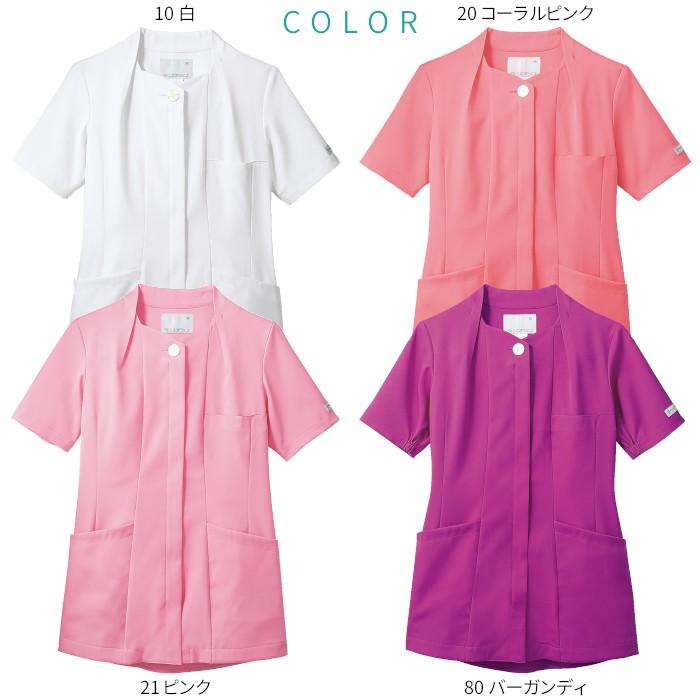 レディースウェア Munsingwear 白衣 ジャケット PP301 モンブラン 女性用 : つなぎ・白衣・事務服の